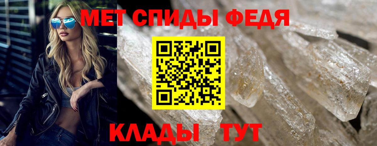 АМФ VHQ Коркино