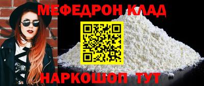 ПСИЛОЦИБИНОВЫЕ ГРИБЫ Краснознаменск
