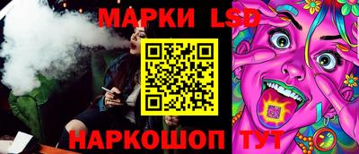 ПСИЛОЦИБИНОВЫЕ ГРИБЫ Краснознаменск
