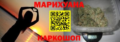 ПСИЛОЦИБИНОВЫЕ ГРИБЫ Краснознаменск