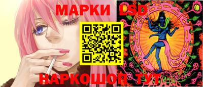 ПСИЛОЦИБИНОВЫЕ ГРИБЫ Краснознаменск