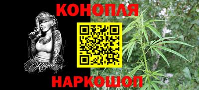 ПСИЛОЦИБИНОВЫЕ ГРИБЫ Краснознаменск