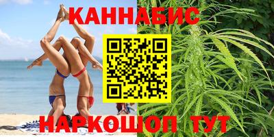 марки nbome Краснодар