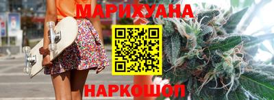 марки nbome Краснодар