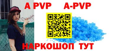 ПСИЛОЦИБИНОВЫЕ ГРИБЫ Краснознаменск