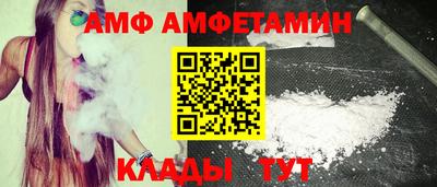 марки nbome Краснодар