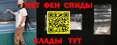 марки nbome Краснодар