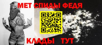 шишки Краснокаменск