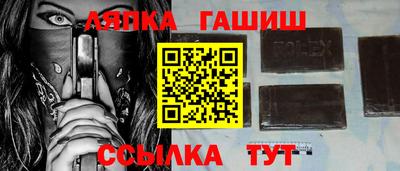 ALPHA PVP Кунгур