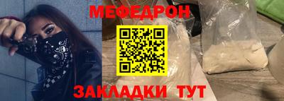 спайс Кулебаки